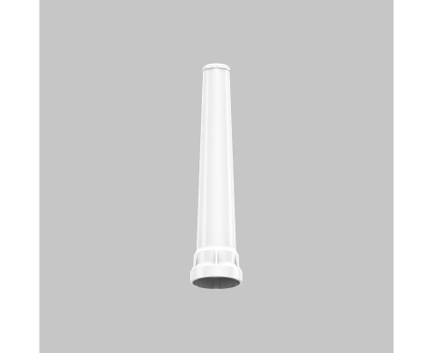 Nakładka sygnalizacyjna Armytek ATW-01 biała Nakładka sygnalizacyjna Armytek ATW-01 biała